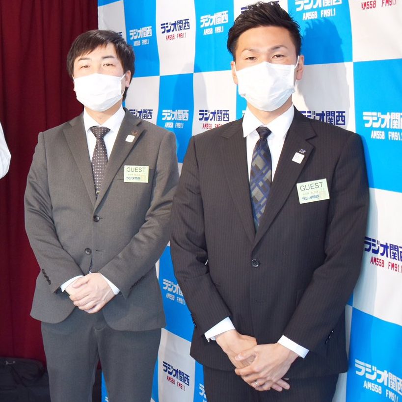 【就活・先輩社会人に聞く】「あきらめない」と「基本を大切に」 思いと行動が進路につながる ラジトピ ラジオ関西トピックス