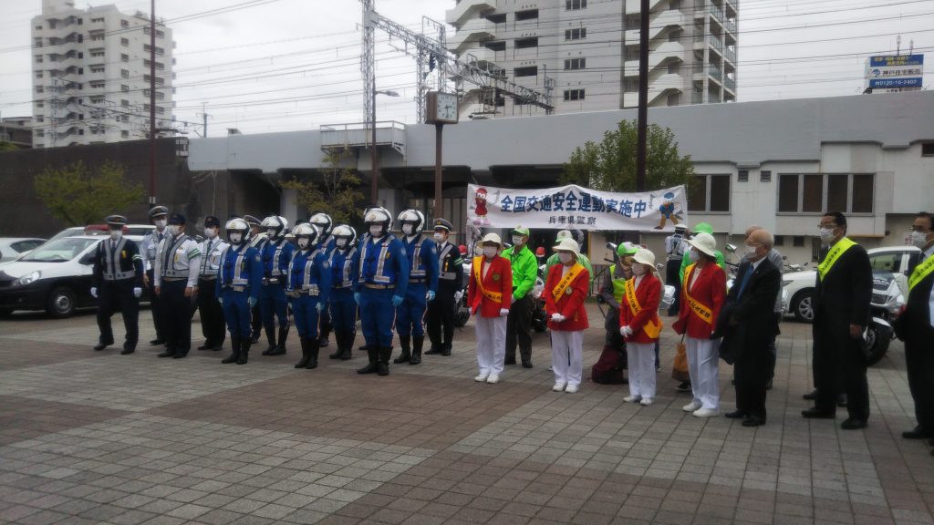 レバンテ垂水（神戸市垂水区）で交通安全キャンペーンが開かれた