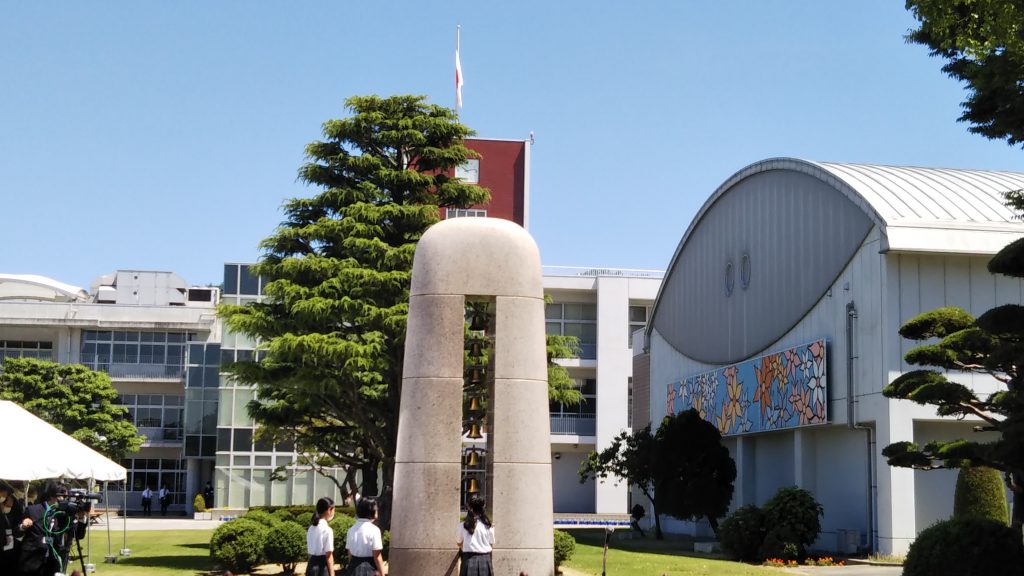 大阪教育大学附属池田小学校・追悼の集い（2020年6月8日）