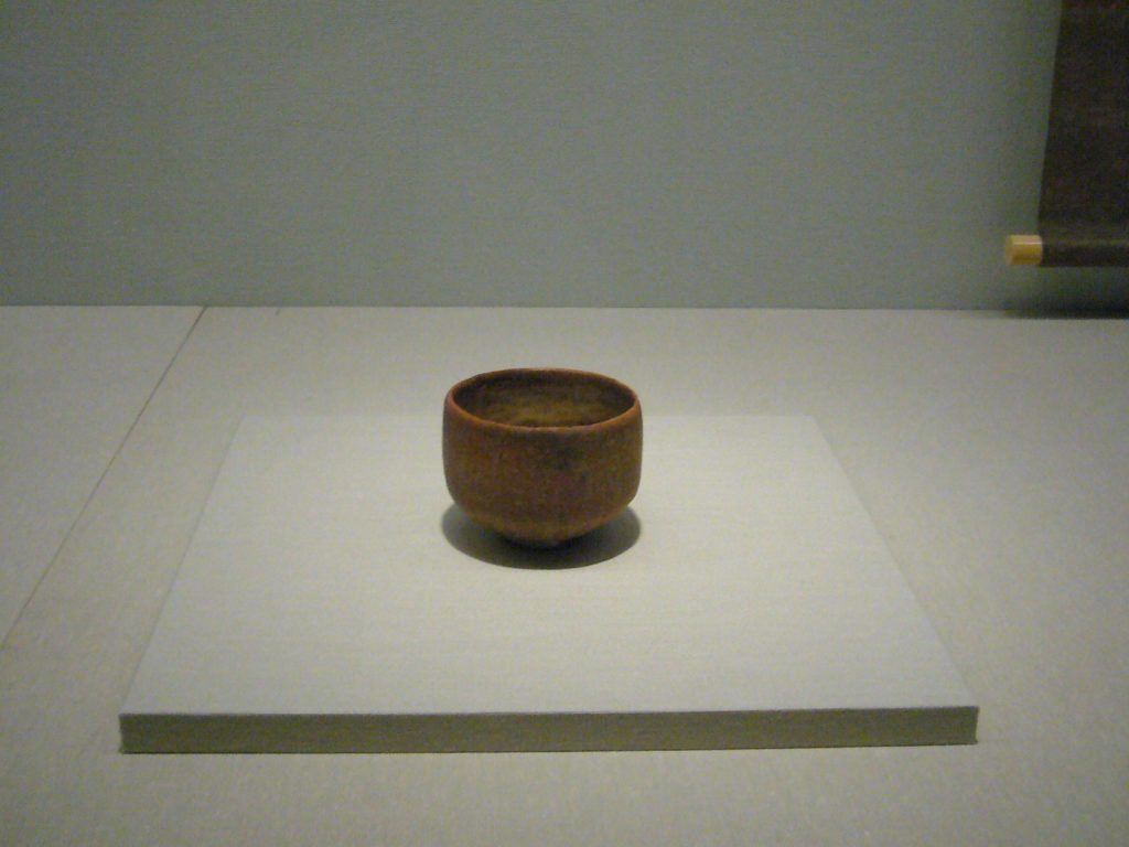 長次郎《赤楽茶碗　銘　無一物》　桃山時代(16世紀）　重要文化財