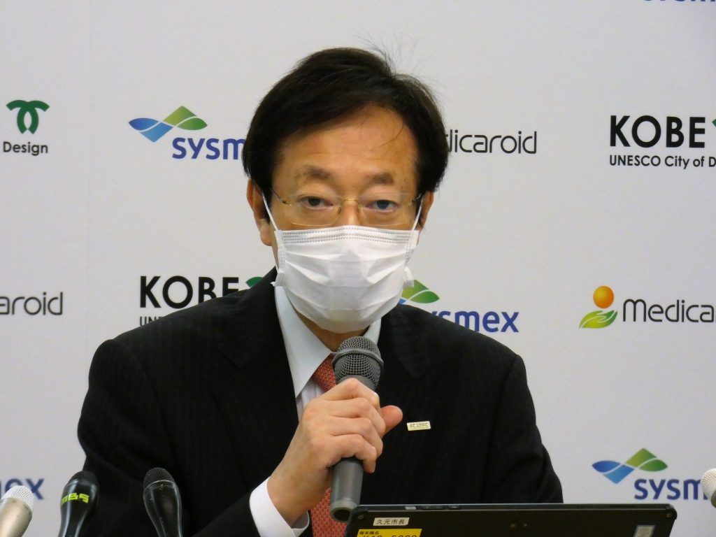 現職の久元喜造・神戸市長は11月19日に任期を迎える（5月18日撮影）