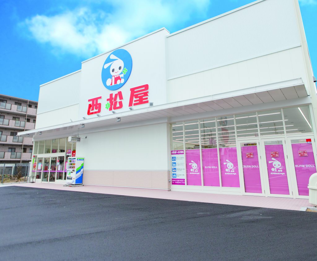 就活・先輩社会人に聞く】就活で苦心したのは自己分析、いかせたのは