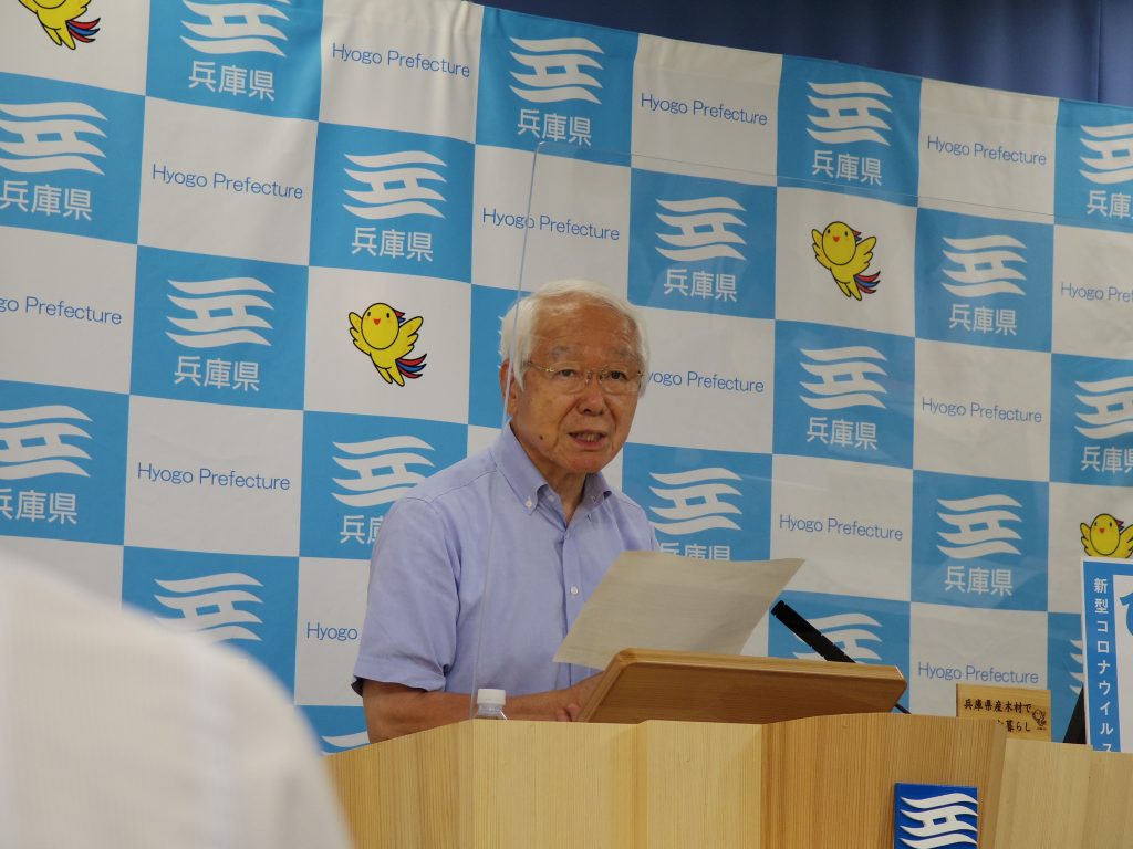 井戸・兵庫県知事「まん延防止等重点措置を要請するのか、その検討を続けるのか判断
