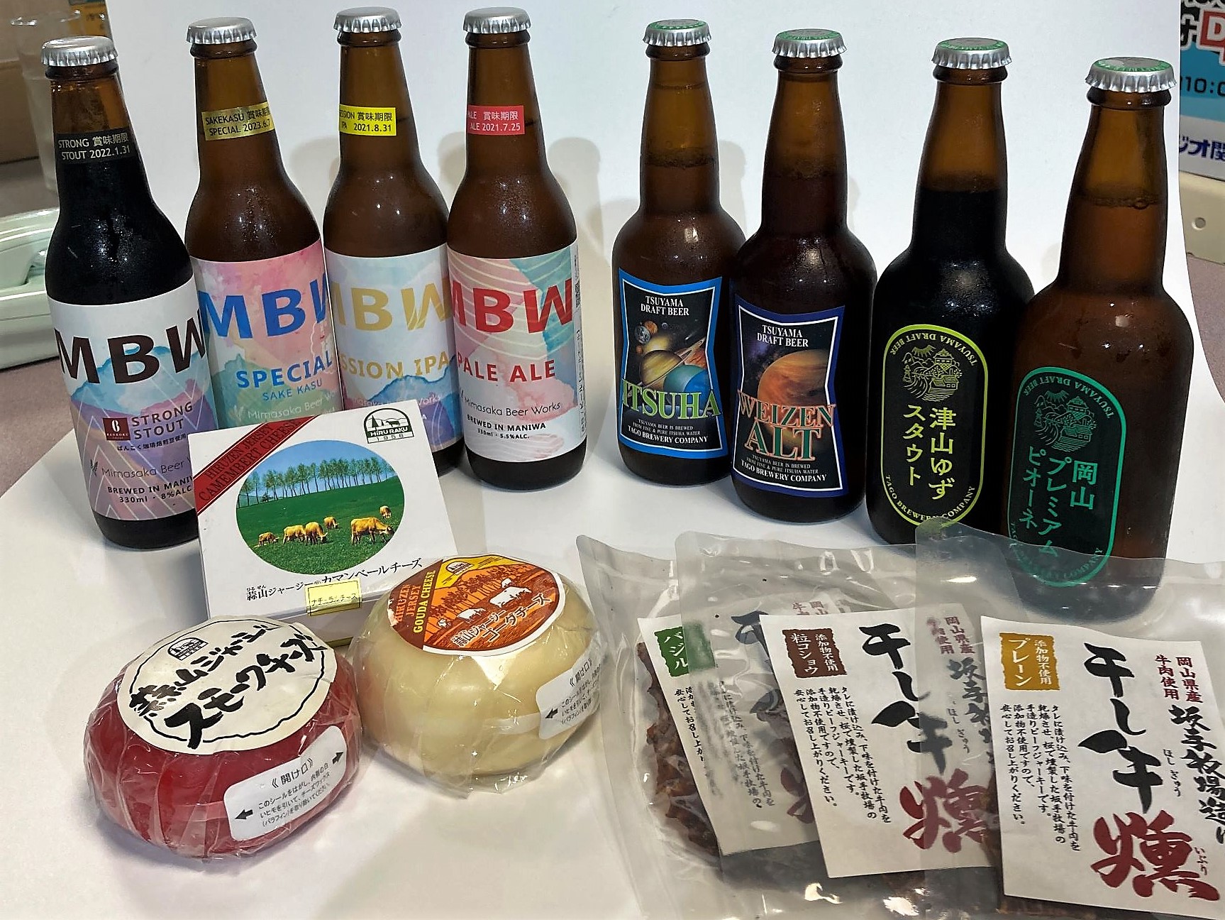 クラフトビールとおつまみの組み合わせが楽しい 岡山県美作国の美味しいものを満喫 ラジトピ ラジオ関西トピックス