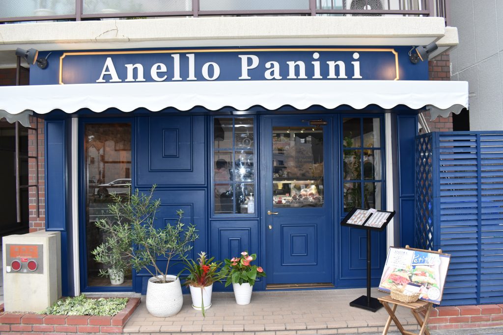 おしゃれランチはいかが 神戸 東灘のパニーニ専門店 Anello Panini ラジトピ ラジオ関西トピックス