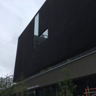 大阪に新たな美術館完成 大阪中之島美術館 22年2月オープン ラジトピ ラジオ関西トピックス