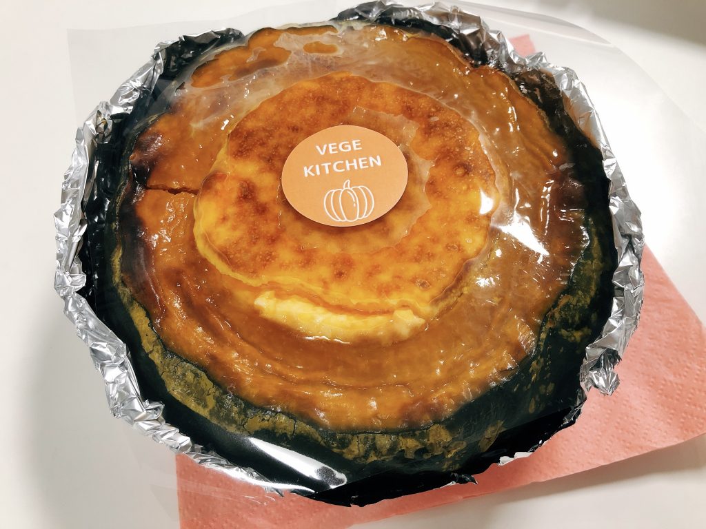 神戸で人気 地産地消のスイーツ店 食べ応え抜群の 丸ごとかぼちゃのチーズケーキ ラジトピ ラジオ関西トピックス