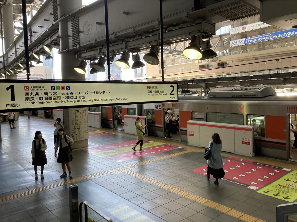 JR大阪駅・大阪環状線ホーム