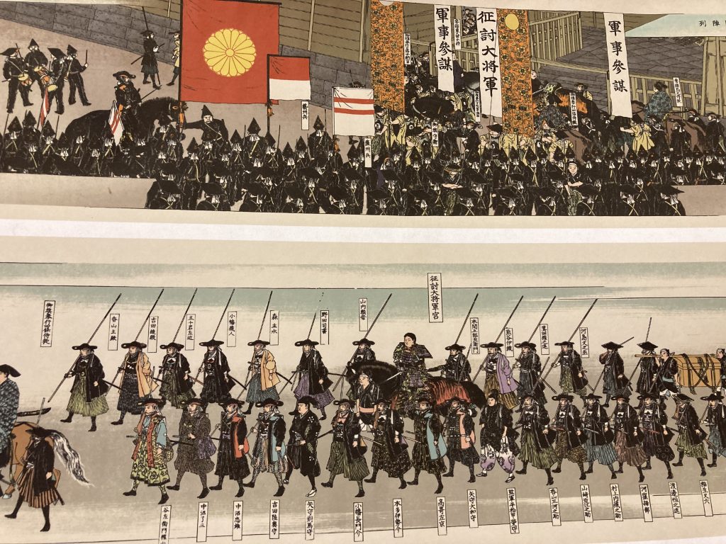 仁和寺で公開中の「令和版・戊辰戦争絵巻デジタル彩色版」の一部