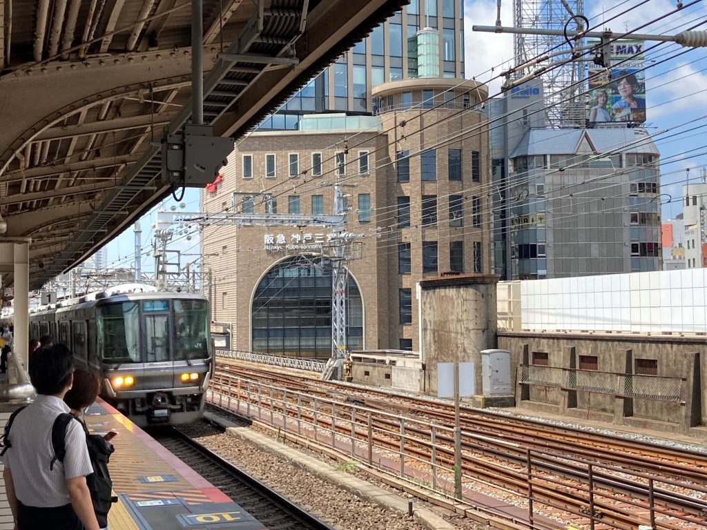 JR三ノ宮駅