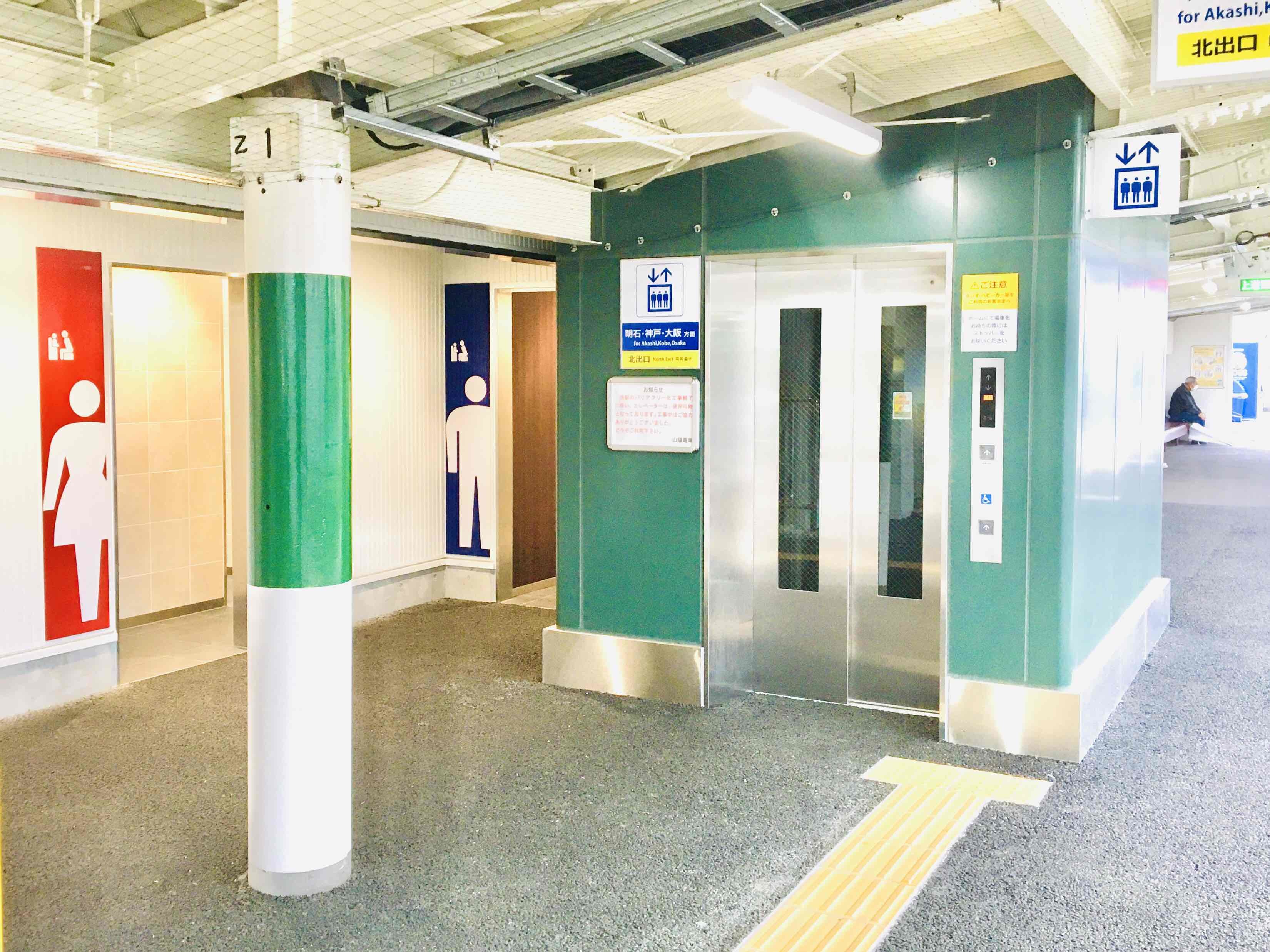 誰もが暮らしやすい まちのデザインとは 兵庫県の取り組みと今後の課題を考える ラジトピ ラジオ関西トピックス