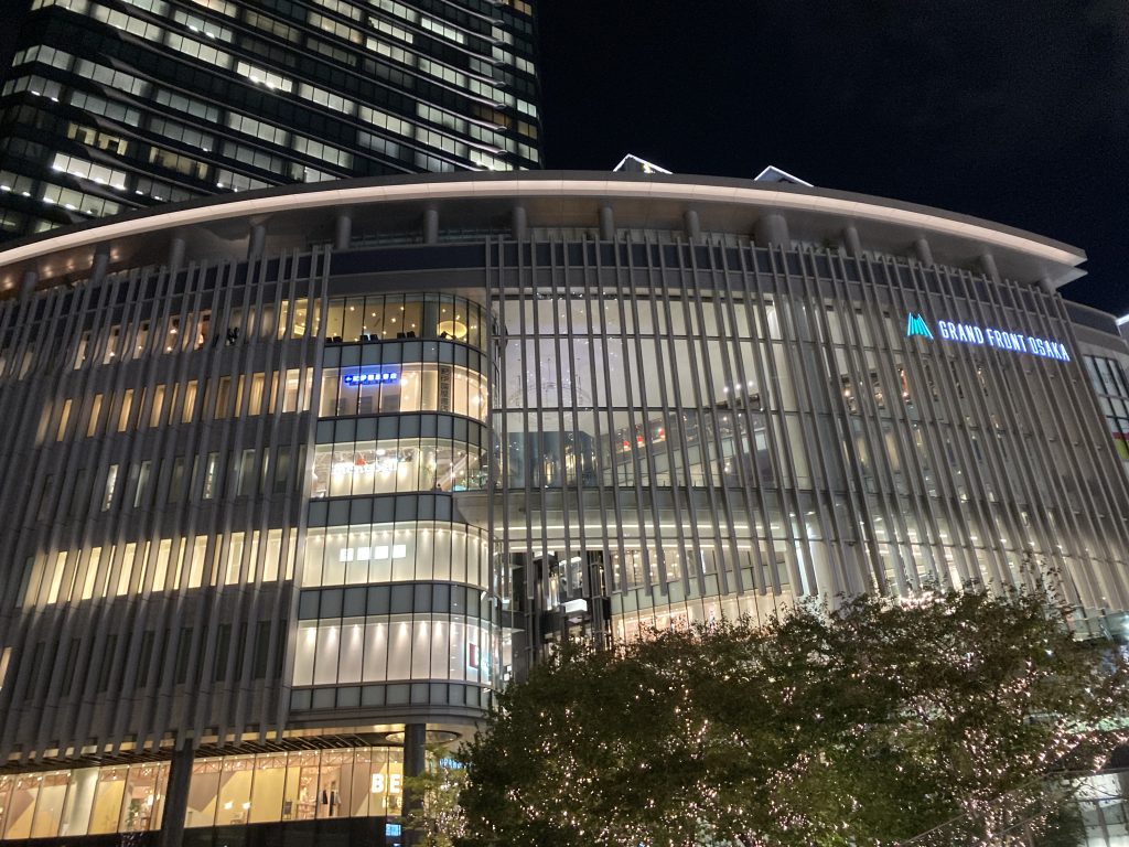 グランフロント大阪・南館