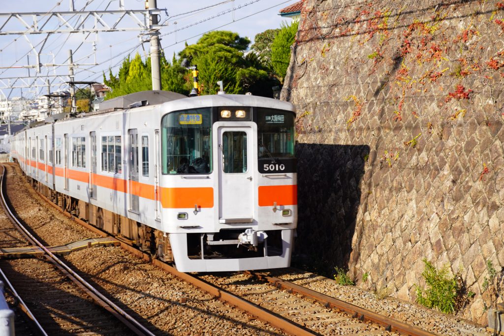 ポスターで地域・駅・列車をつなぐハートフル活動 ひとりひとりが具体的な行動を起こし継続を＜※画像提供・山陽電鉄＞