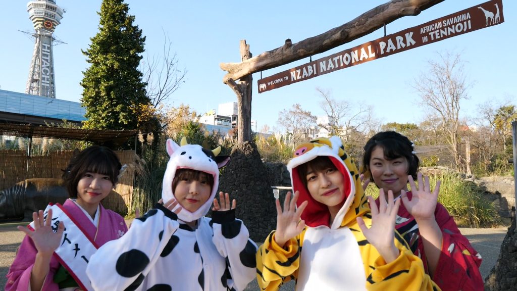 2021年は趣を変えて天王寺動物園でロケ 公式YouTubeチャンネルで＜※画像提供・通天閣観光＞