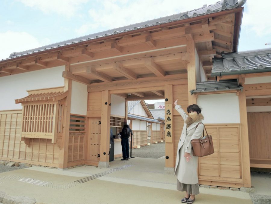 木津駅 (兵庫県)