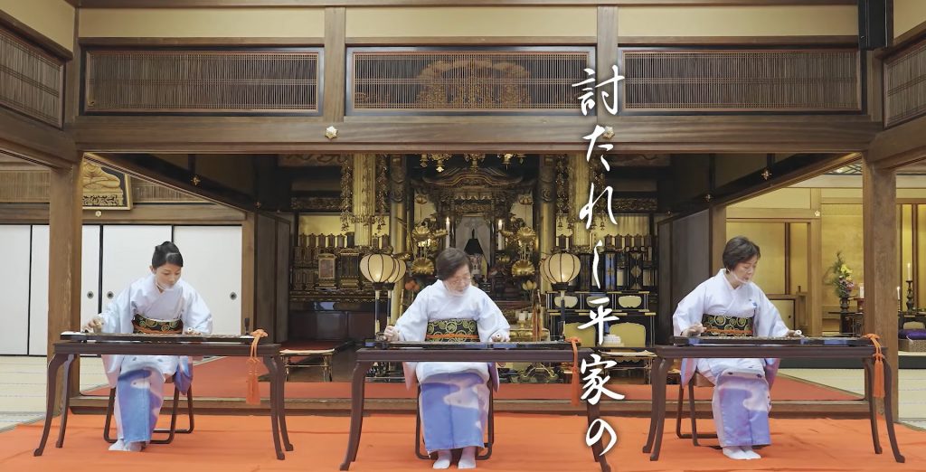 一絃須磨琴「青葉の笛」＜YouTubeチャンネル・須磨寺小池陽人の随想録より＞