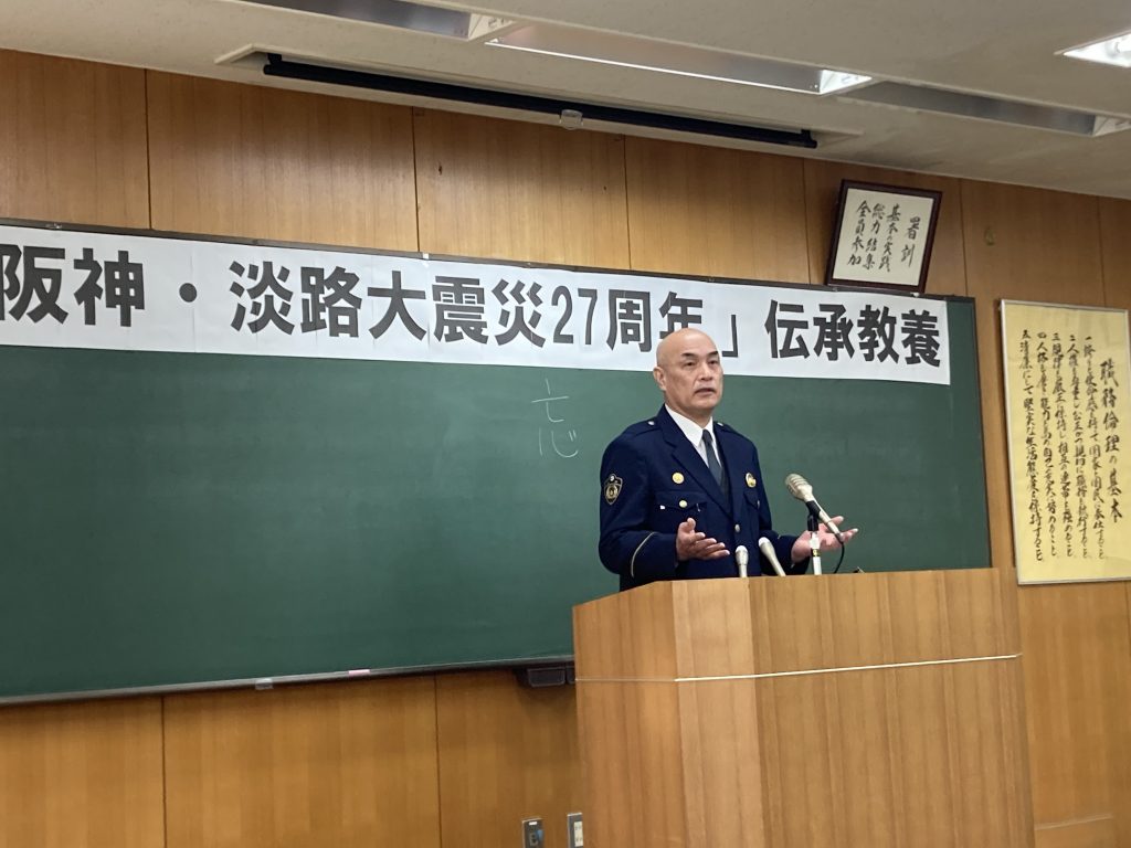 山中署長「警察官としてもあり得ない異常事態に遭遇するのが震災」