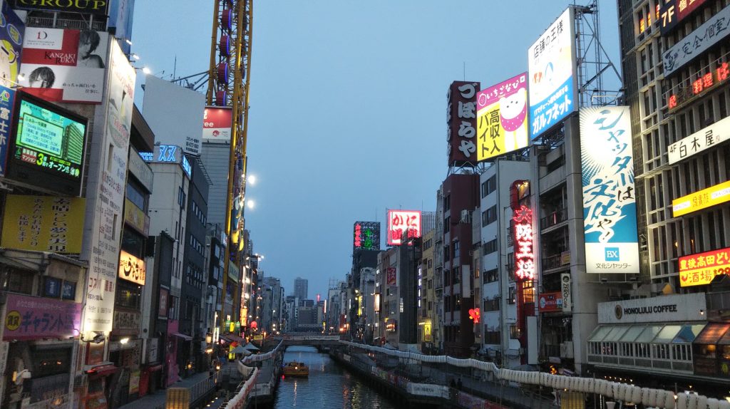 大阪・道頓堀