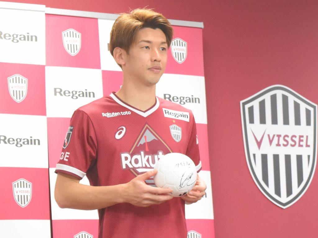 ヴィッセル神戸 2022No.10 大迫勇也 ユニフォーム【レプリカ