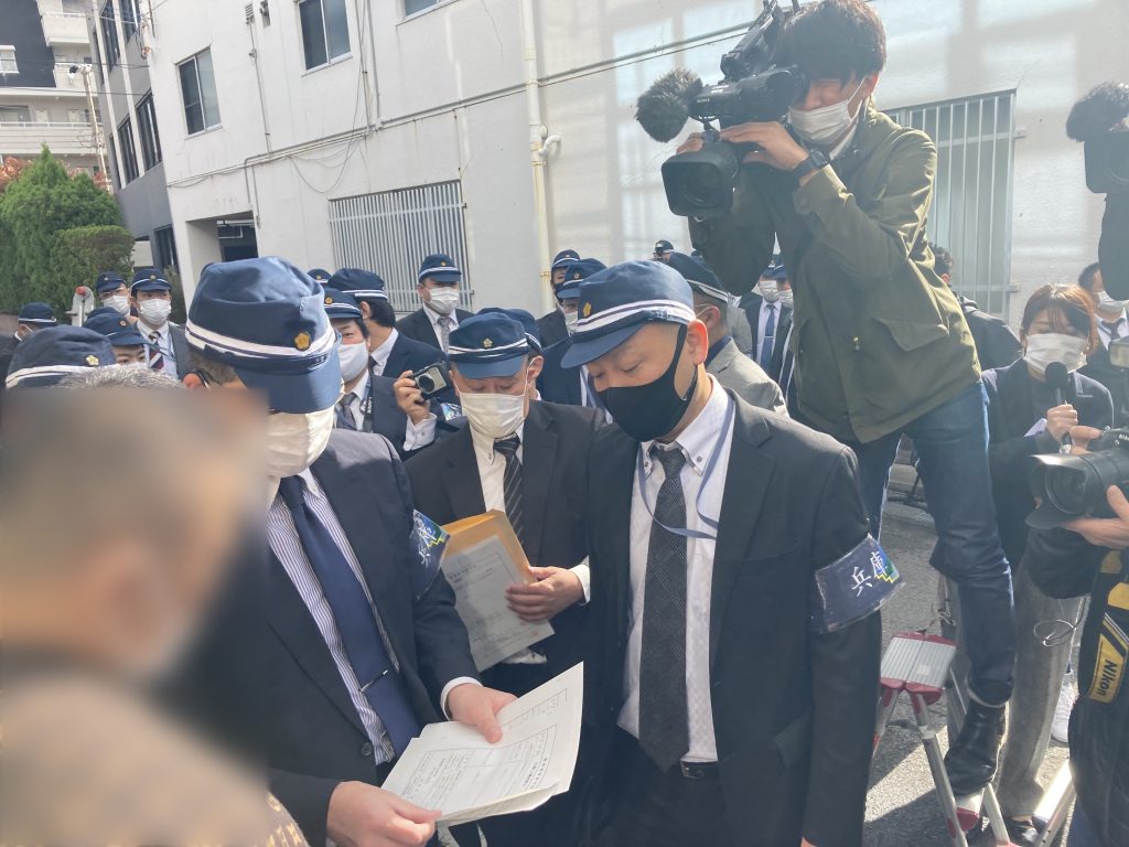 山健組・兵庫県警による家宅捜索（2021年11月12日）