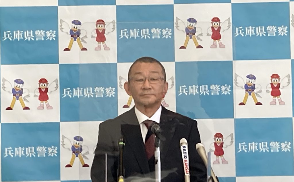 そこまでやるか！』今の時代に求められる刑事を 兵庫県警、59年ぶりノンキャリア刑事部長・矢野浩司氏が抱負 | ラジトピ ラジオ関西トピックス