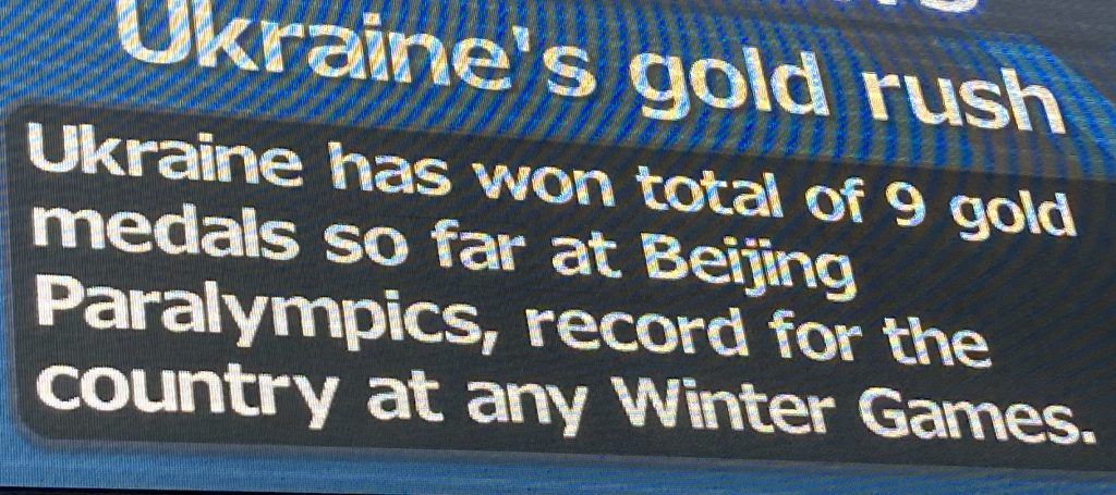 北京パラリンピック・3月11日のバイアスロンでウクライナ選手が3個の金メダルを獲得、冬のパラリンピックでウクライナ史上最多の9個に（最終11個、メダル総数は29個で中国に次ぐ2位）