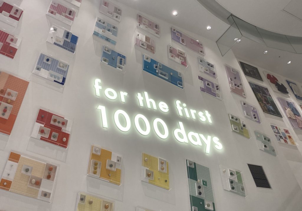 ”for the first 1000days"　赤ちゃんにとって大切な最初の1000日間