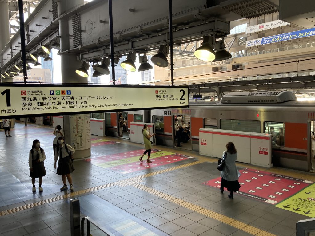 JR大阪環状線・大阪駅ホーム