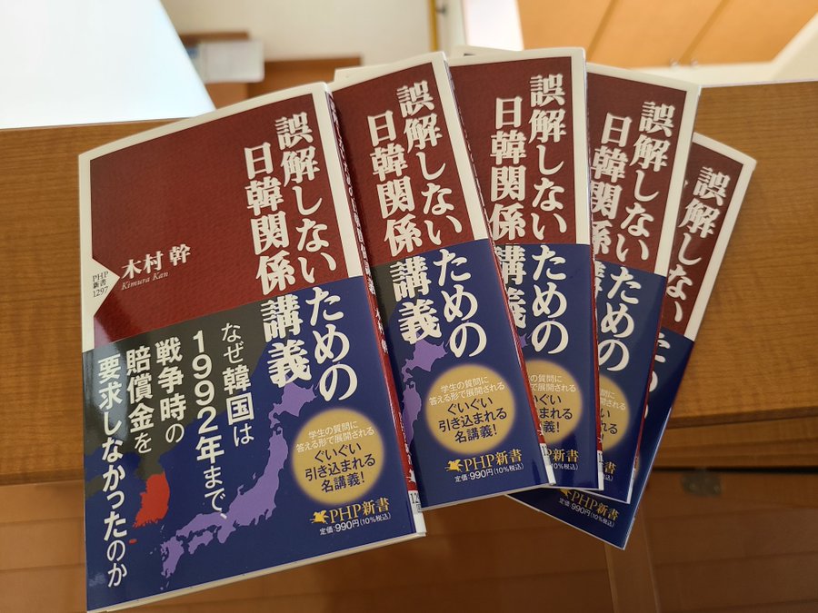 韓国大統領選「韓国のトランプ」VS「政権と対峙した元検事総長」《下