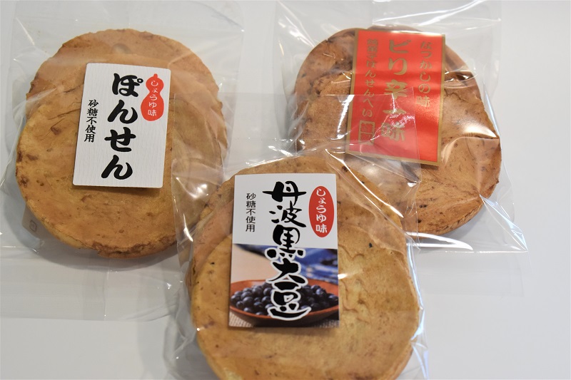 親子2代でつなぐ伝統の味、兵庫・朝来の「ぽんせん」 | ラジトピ