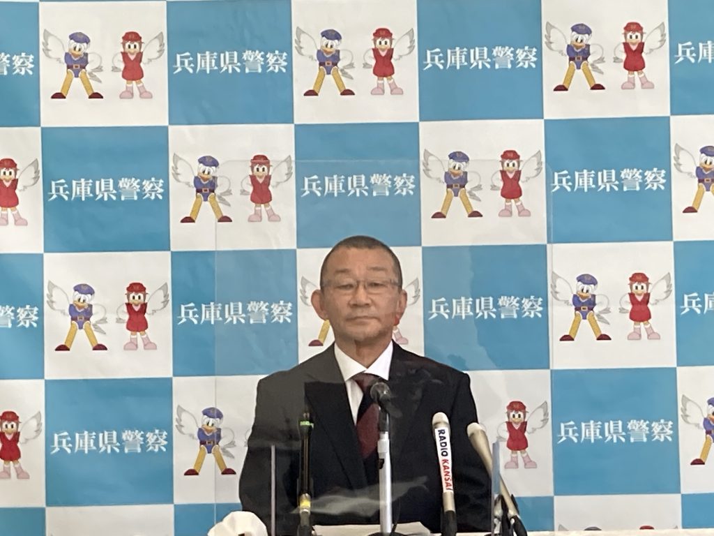 そこまでやるか！』今の時代に求められる刑事を 兵庫県警、59年ぶりノンキャリア刑事部長・矢野浩司氏が抱負 | ラジトピ ラジオ関西トピックス