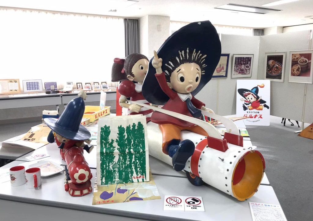 「心ばかりのパルナス展」展示されたロケットパルちゃん