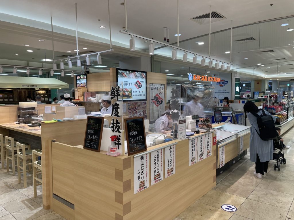2022年3月22日にオープンした「お持ち帰り寿司　力丸　神戸エキソアレ西神中央店」