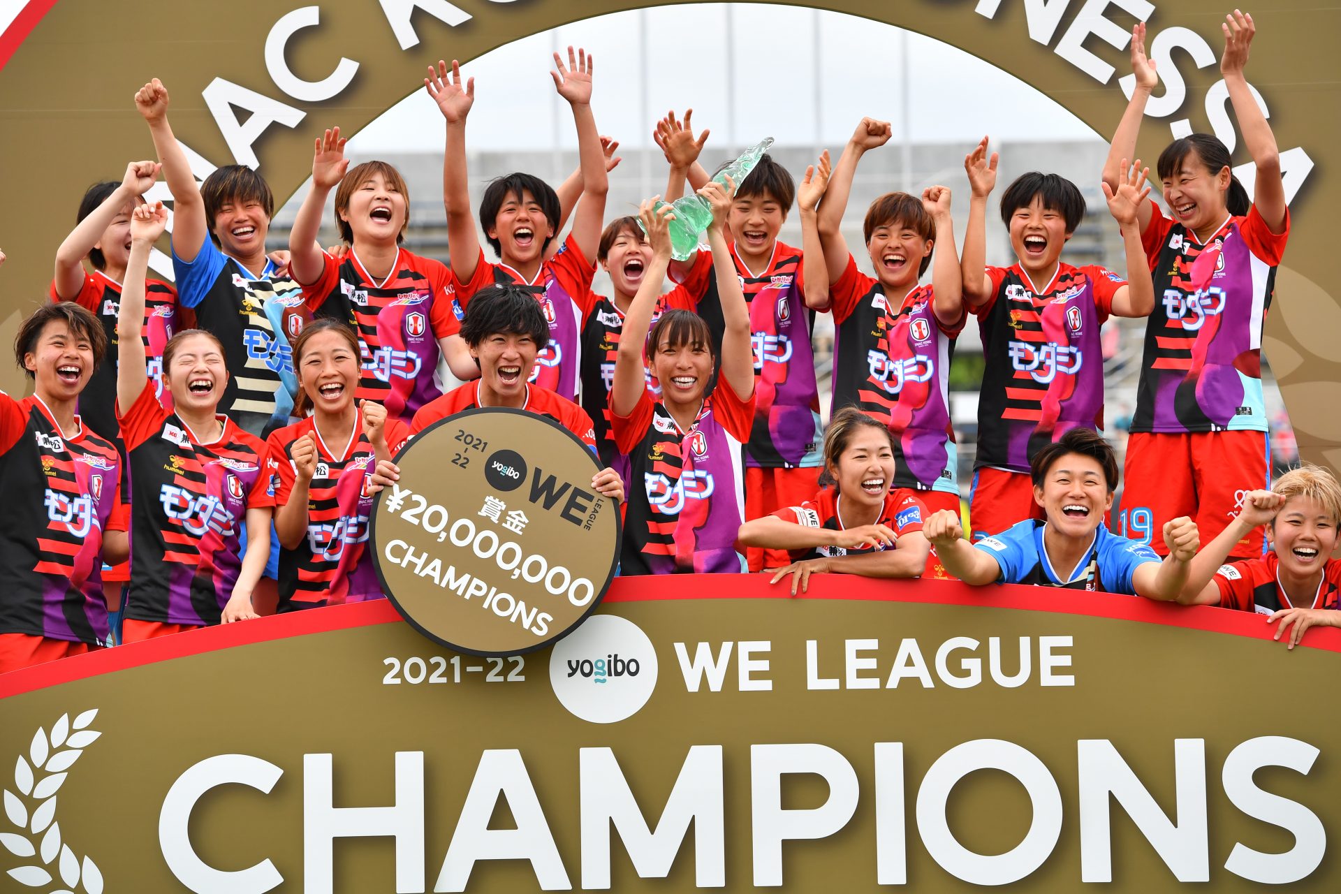 女子サッカー「WEリーグ」、INAC神戸レオネッサが優勝 初代