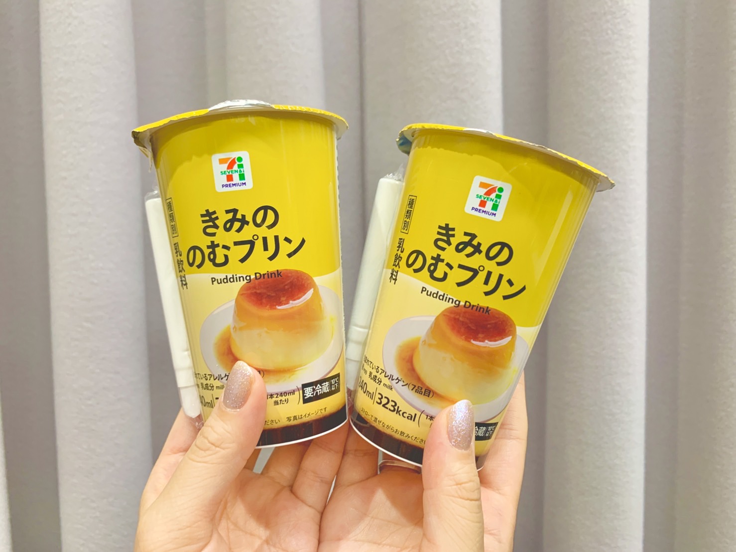 S__34832413.jpg