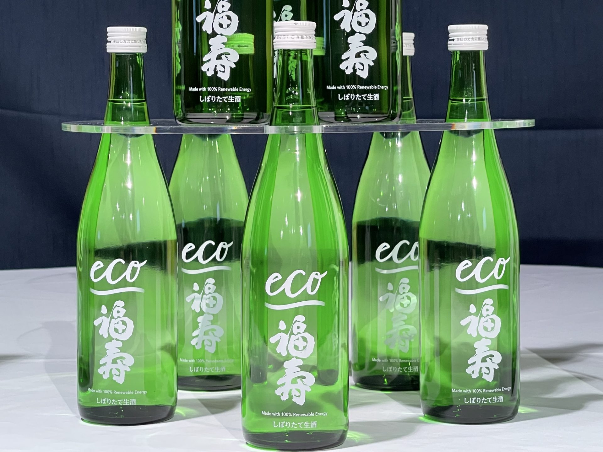 福助　越後一鉄鰻裂江戸型180ミリ 世界初、カーボンゼロの日本酒を発売 灘五郷「福寿」の神戸酒心館