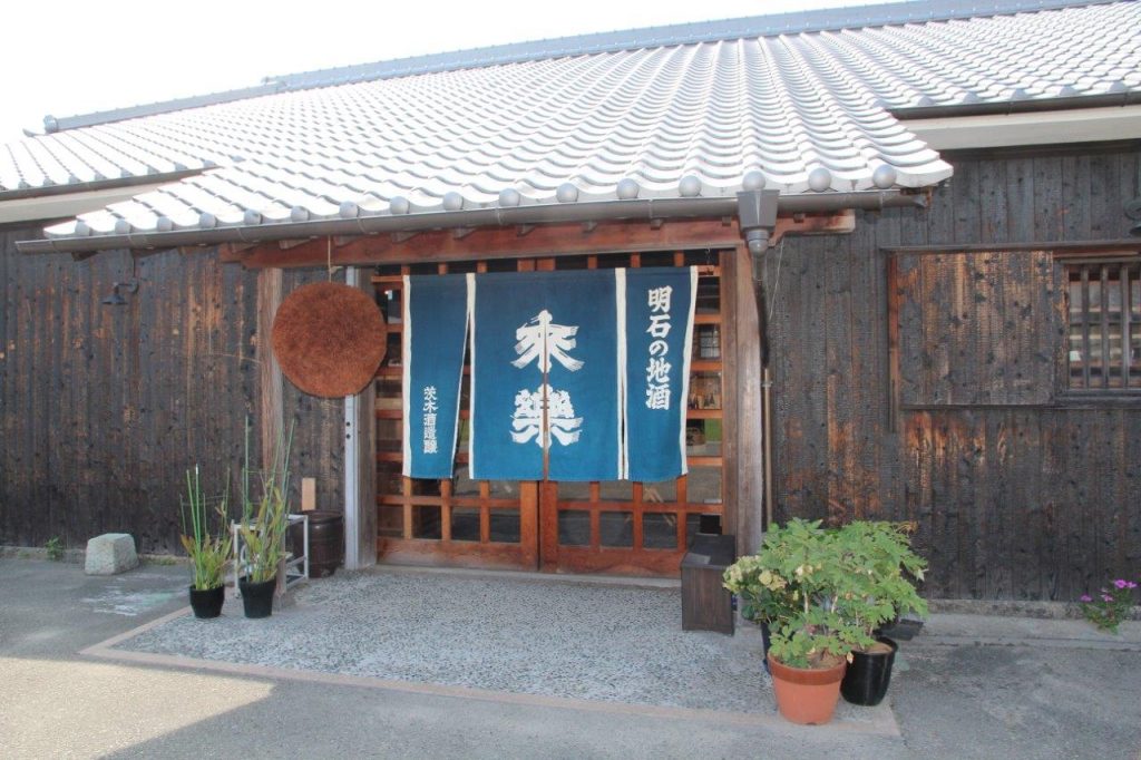 創業1848年の茨木酒造