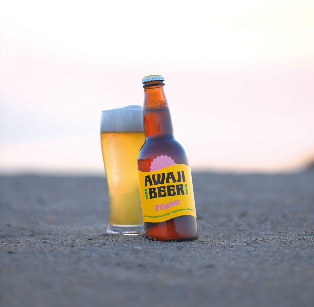 淡路島唯一のクラフトビール「あわぢびーる」
