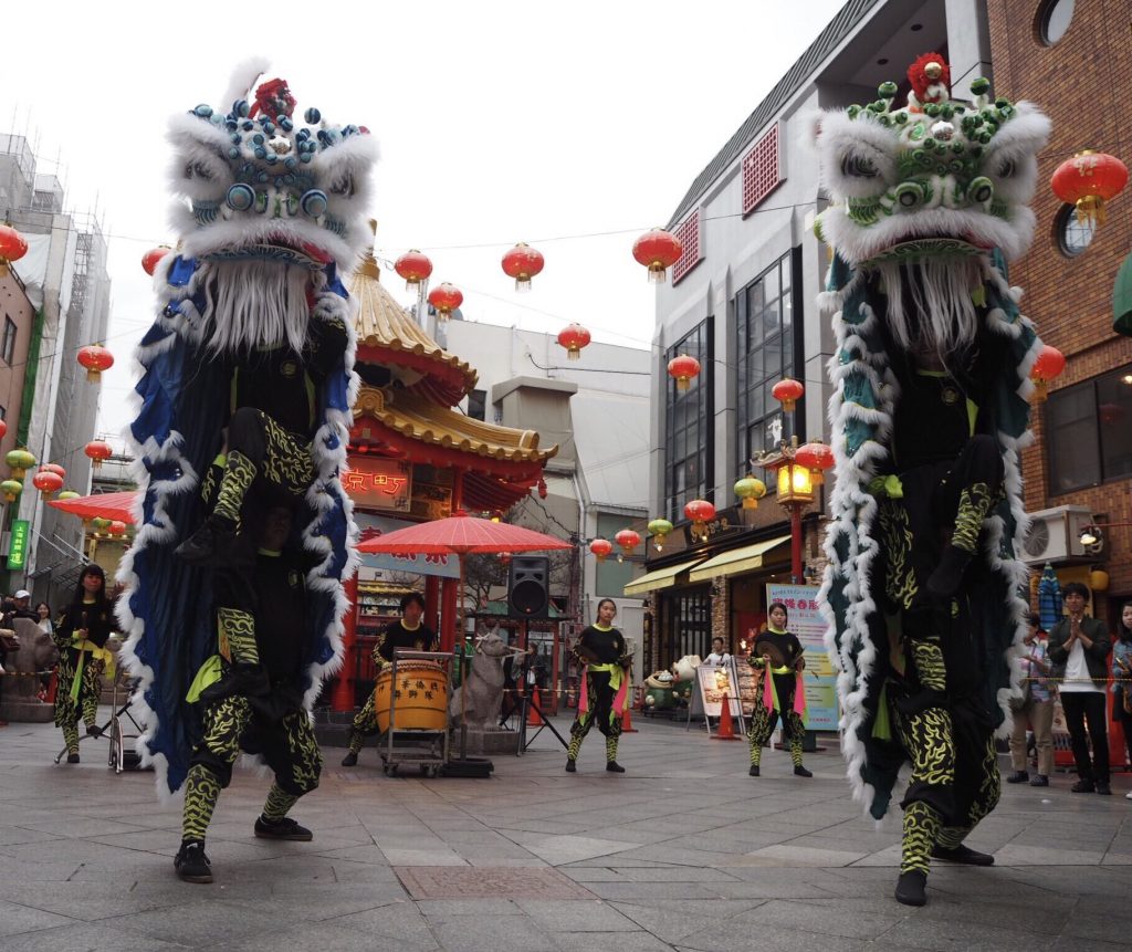 神戸華僑総会舞獅隊が中国獅子舞でお祝い