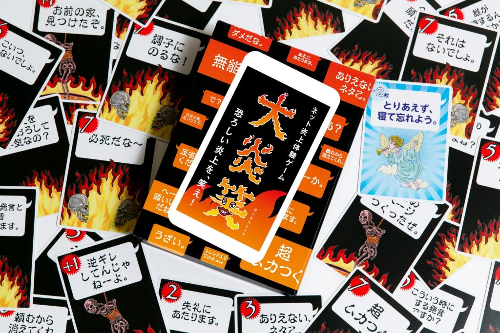 笑って学べる炎上体験カードゲーム『大炎笑』