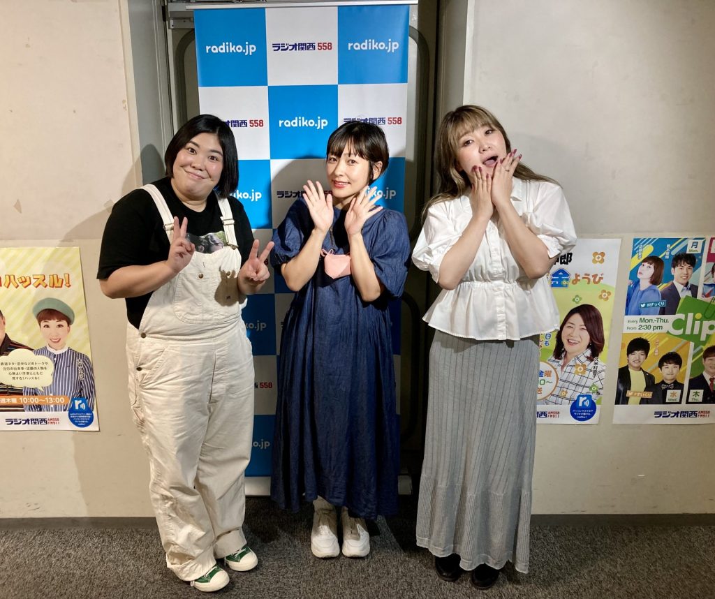 紅しょうがの熊元プロレス、シンガーソングライターの近藤夏子、紅しょうがの稲田美紀