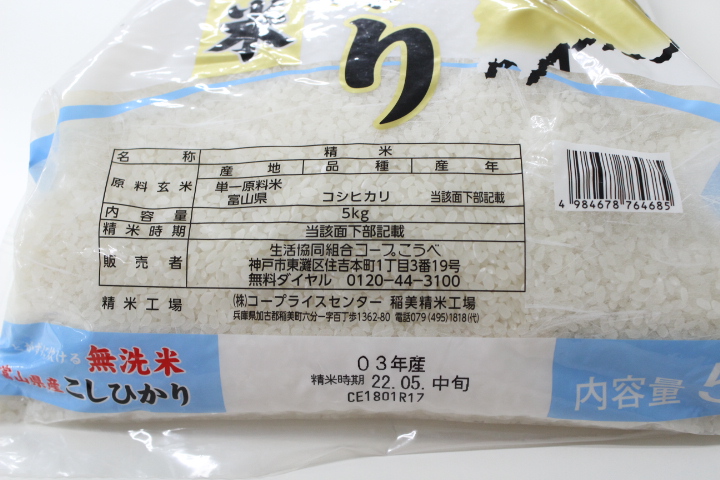 重要なポイント