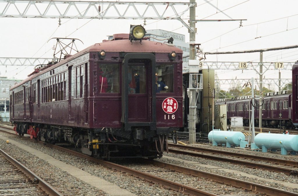 保存車両100系　春の阪急レールウェイフェスティバル　阪急電鉄株式会社提供