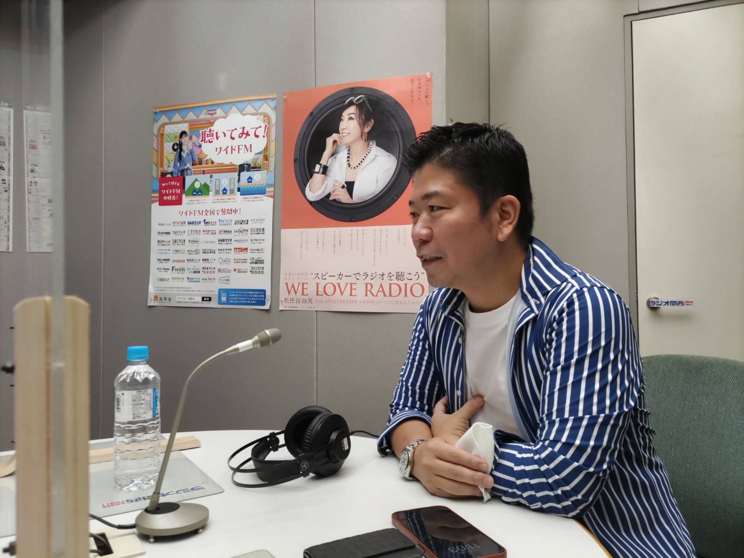 値幅名人」と「バナナ」 人気投資家が語る、株式投資のコツ＆一次産業