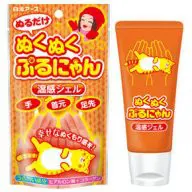 温感ハンドジェル「ぬくぬくぷるにゃん」