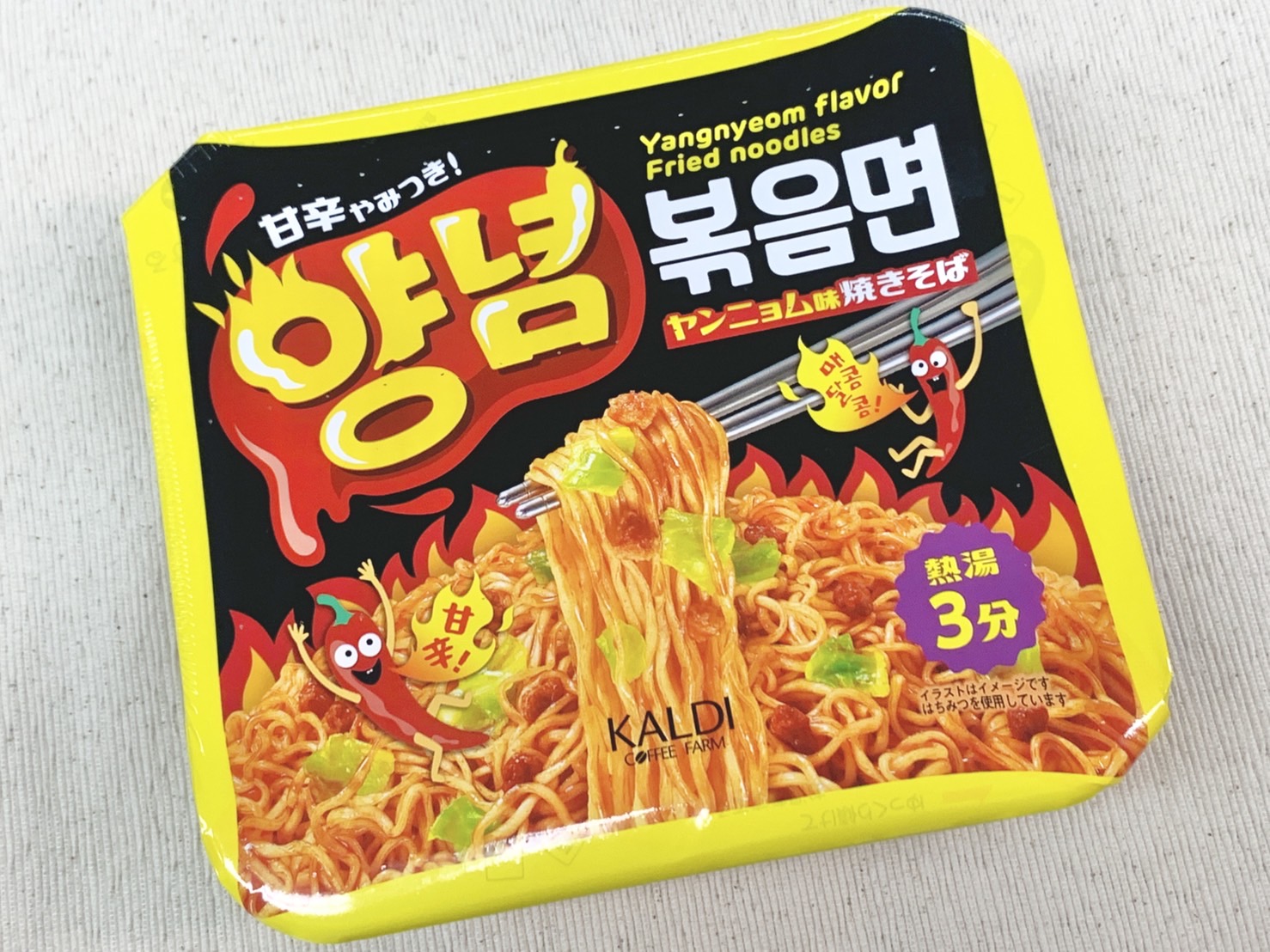 話題のカルディ ヤンニョム味焼きそば を食べてみた 味付けはまさに 甘辛 ラジトピ ラジオ関西トピックス