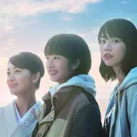 メイン