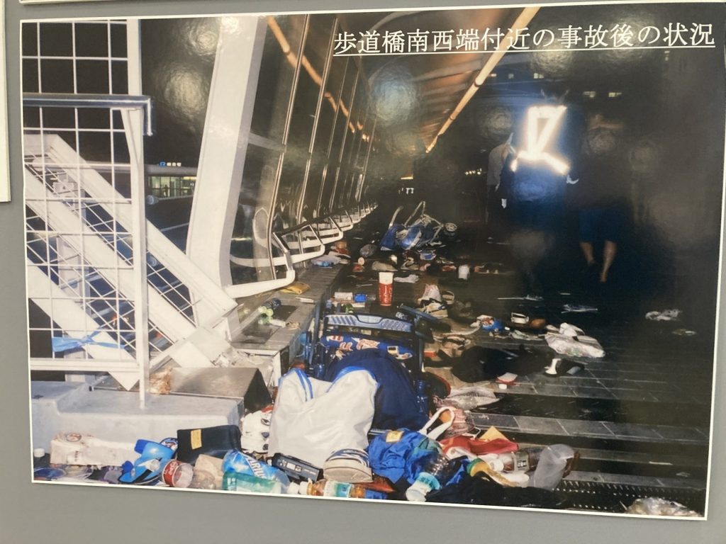 韓国・ソウル 梨泰院雑踏事故受け 明石歩道橋事故遺族「 …