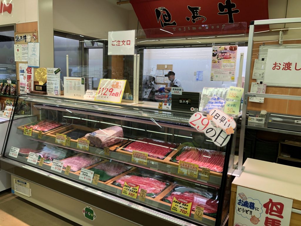 大人気の「但馬牛」専門の精肉店