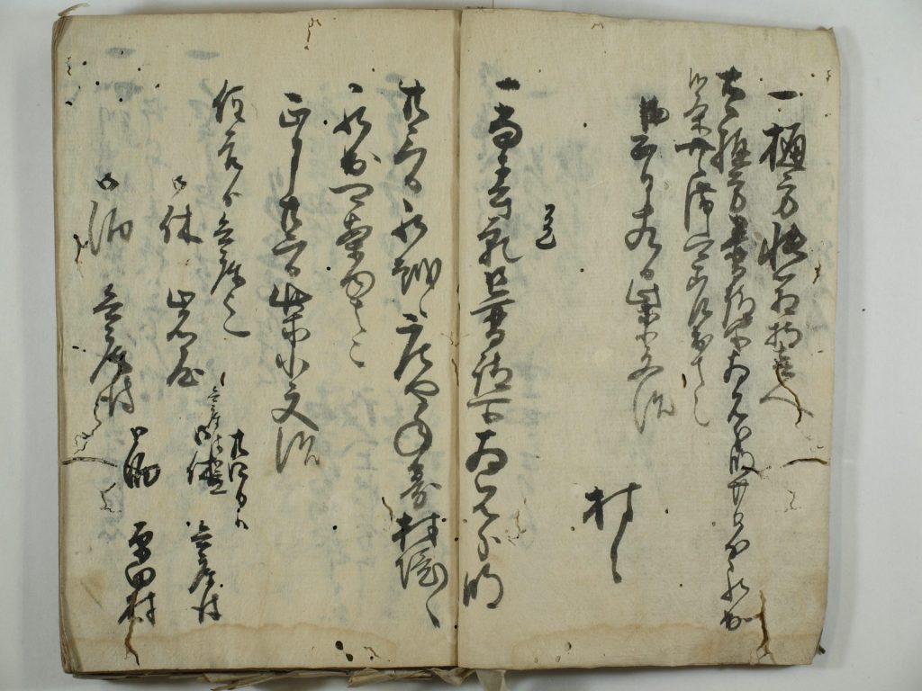 江戸時代の神戸を紐解く貴重な資料「神戸村文書」